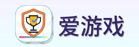 爱游戏 Logo